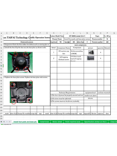 وثائق ومقاطع فيديو دليل التجميع خطوة بخطوة.